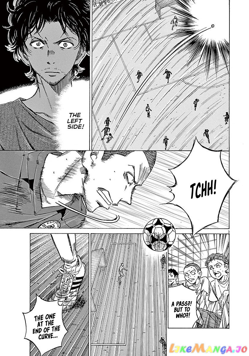 Ao Ashi, Chapter 17 image 04